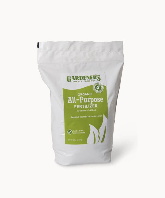Mr Ganick 258 Organic Fruit  Tree Fertilizer (1kg)